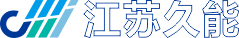 缓冲水箱-承压水箱-江苏久能水箱